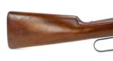Winchester 94 .30 WCF (W6962) - 2 of 8