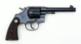Colt 1917 .45 ACP (C10569) - 4 of 10