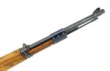 Mauser 98 8mm Mauser (R17603) - 4 of 12