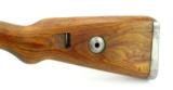 Mauser 98 8mm Mauser (R17603) - 8 of 12