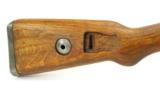 Mauser 98 8mm Mauser (R17603) - 2 of 12