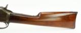 Colt Medium Frame Lightning Rifle .44-40 (C10576) - 8 of 12