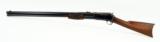 Colt Large Frame Lightning Rifle .45-85-285 (C10579) - 12 of 12
