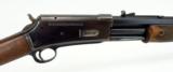 Colt Large Frame Lightning Rifle .45-85-285 (C10579) - 2 of 12