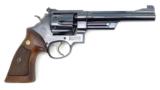 Smith & Wesson 27-1 .357 Magnum (PR28306) - 2 of 5