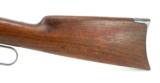 Winchester 1894 .30 WCF (W6957) - 6 of 12