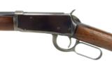 Winchester 1894 .30 WCF (W6957) - 7 of 12