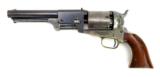 Colt 3rd Model Dragoon (C10533) - 1 of 12