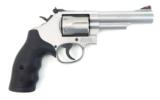 Smith & Wesson 66-8 .357 Magnum (nPR28619) - 2 of 4
