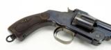 Smith & Wesson 3rd Model Russian .44 S&W Russian (AH3689) - 7 of 12