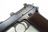 Steyr 1912 9mm Steyr (PR28673) - 2 of 10