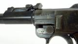 DWM P.08 Artillery Luger 9mm (PR28674) - 2 of 12
