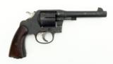 Colt U.S. Model 1917 .45 ACP (C10683) - 2 of 6