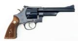Smith & Wesson 28-2 .357 Magnum (PR28595) - 2 of 5