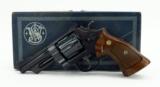 Smith & Wesson 28-2 .357 Magnum (PR28768) - 1 of 6
