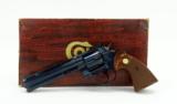 Colt Python .357 Magnum (C10688) - 1 of 9