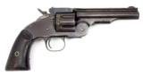 Smith & Wesson Schofield First Model (AH3625) - 2 of 12