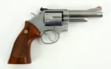Smith & Wesson 66-1 .357 Magnum (PR28685) - 2 of 4
