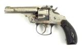 Smith & Wesson 3rd Model Trop Break Double Action (AH3662) - 1 of 5