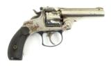 Smith & Wesson 3rd Model Trop Break Double Action (AH3662) - 3 of 5