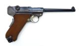 Mauser Parabellum .30 Luger (PR28246) - 2 of 7