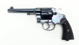 Colt New Service .45 LC (C10696) - 1 of 8