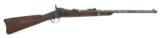 U.S. Model 1884 Springfield Trapdoor Carbine (AL3689) - 1 of 12