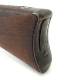 U.S. Model 1884 Springfield Trapdoor Carbine (AL3689) - 7 of 12