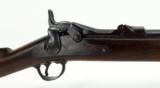 U.S. Model 1884 Springfield Trapdoor Carbine (AL3677) - 3 of 12
