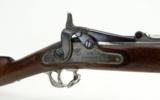 U.S. Model 1866 2nd Allin Conversion (AL3674) - 3 of 12