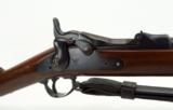 U.S. Model 1884 Trapdoor Rifle (AL3676) - 3 of 12