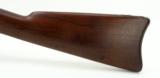 U.S. Model 1884 Trapdoor Rifle (AL3676) - 8 of 12