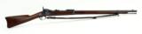 U.S. Model 1884 Trapdoor Rifle (AL3676) - 1 of 12