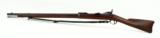 U.S. Model 1884 Trapdoor Rifle (AL3676) - 6 of 12
