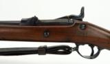 U.S. Model 1884 Trapdoor Rifle (AL3676) - 9 of 12