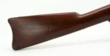 U.S. Model 1884 Trapdoor Rifle (AL3676) - 2 of 12