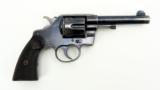 Colt New Army .41 Colt (C10658) - 4 of 8