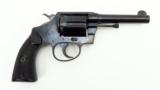 Colt Police Positive .38 Special (C10660) - 2 of 4