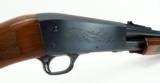 Ithaca 37 FW Deerslayer 12 Gauge (S6868) - 3 of 6