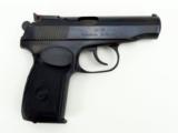 Russian IJ-70 9x18 Makarov (PR28755) - 2 of 4