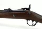 U.S. Model 1879 Springfield Trapdoor Carbine (AL3679) - 8 of 10