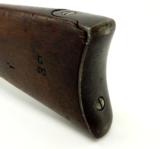 U.S. Model 1879 Springfield Trapdoor Carbine (AL3679) - 6 of 10