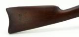 U.S. Model 1879 Springfield Trapdoor Carbine (AL3679) - 3 of 10
