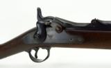U.S. Model 1879 Springfield Trapdoor Carbine (AL3679) - 2 of 10
