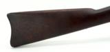 U.S. Model 1873 Springfield Trapdoor Carbine (AL3680) - 2 of 11