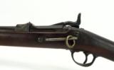 U.S. Model 1873 Springfield Trapdoor Carbine (AL3680) - 7 of 11