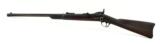 U.S. Model 1873 Springfield Trapdoor Carbine (AL3680) - 11 of 11
