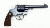 Colt Shooting Master .38 Special (C10638) - 3 of 9