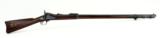 U.S. Model 1888 Trapdoor Rifle (AL3681) - 1 of 12