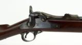 U.S. Model 1888 Trapdoor Rifle (AL3681) - 3 of 12